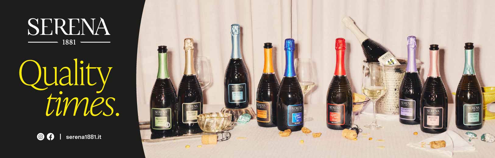Serena Wines